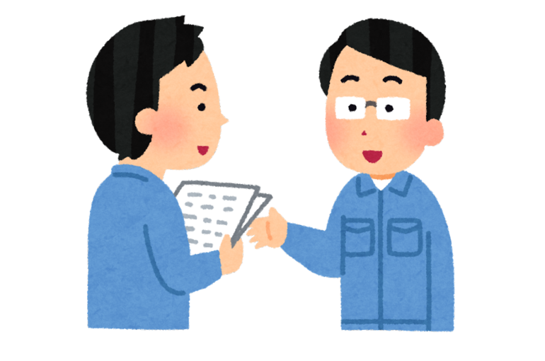 いらすとや　話し合い
