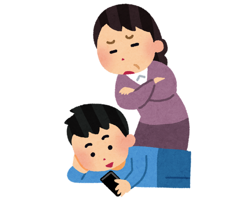 いらすとや　スマホ　ごろ寝