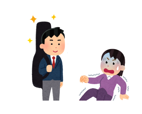 母　びっくり