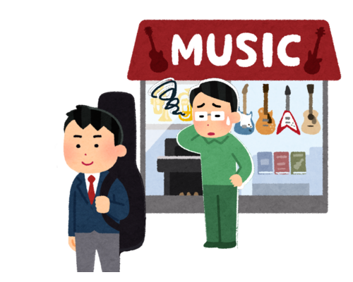 楽器店