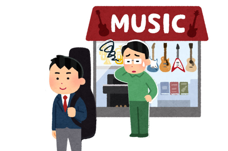 楽器店